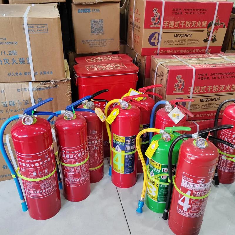 灭火器批发
